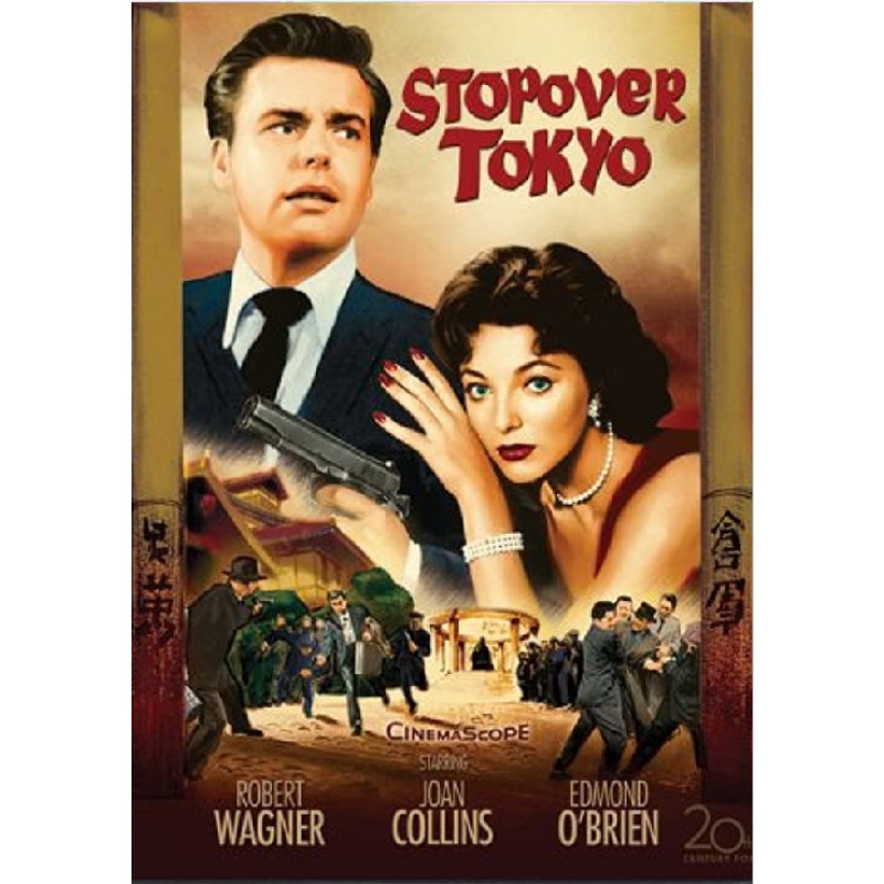 STOPOVER TOKYO (1957) Robert Wagner Joan Collins