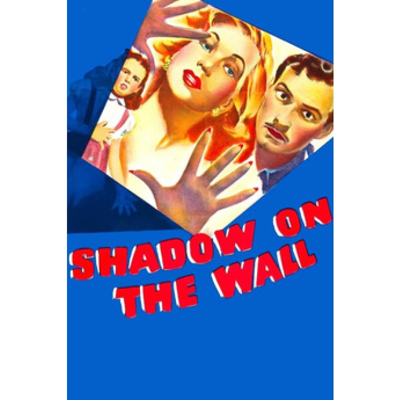 Shadow on the Wall (1950)  Ann Sothern, Zachary Scott, Gigi Perreau  DVD