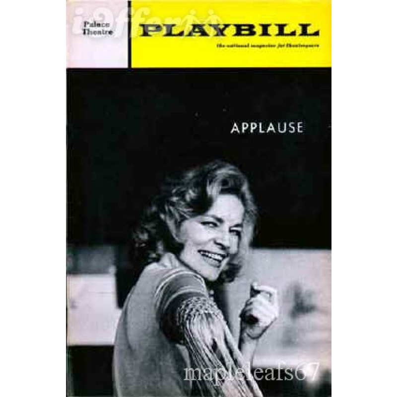 Applause (TV Movie 1973) -Lauren Bacall  Very rare DVD