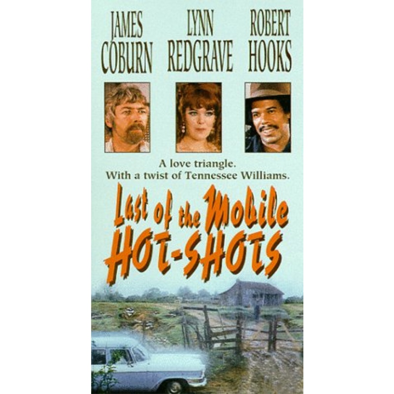 The Last of the Mobile Hot Shots (1970) James Coburn and Lynn Redgrave DVD