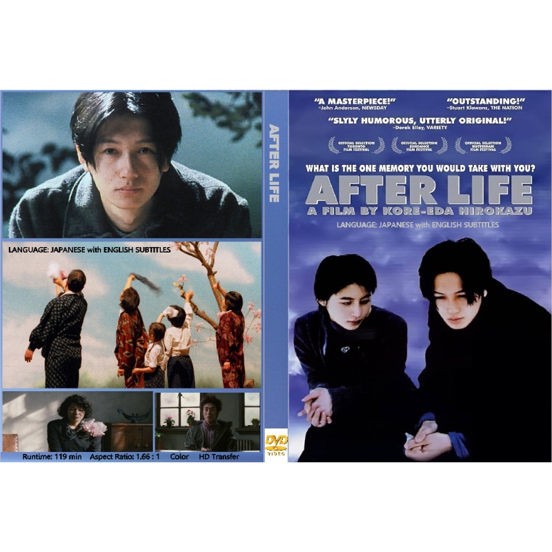 AFTER LIFE (1998) DVD Arata Iura, Erika Oda, Japanese Classic