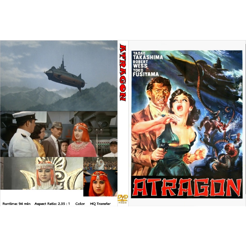 ATRAGON (1963) DVD A TOHO Japanese Sci-Fi film