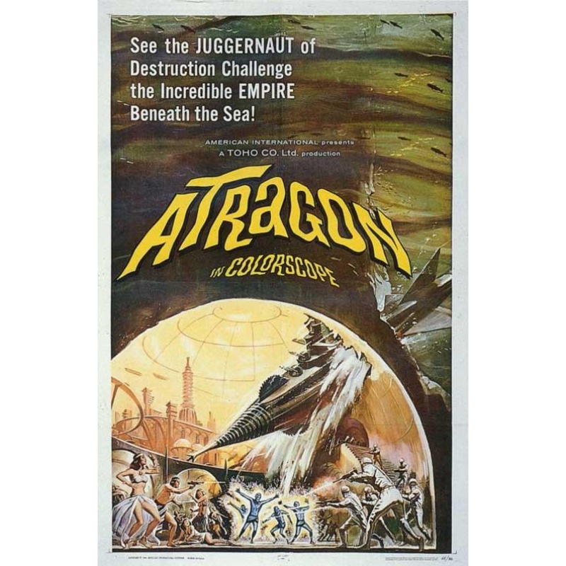 Atragon   1963  DVD