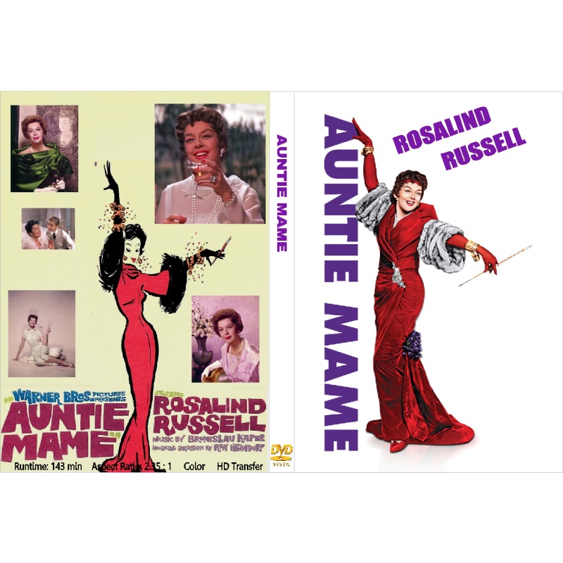 AUNTIE MAME (1958) DVD Rosalind Russell