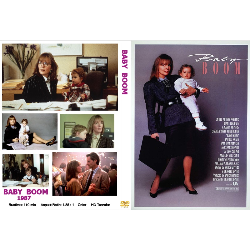 BABY BOOM (1987) DVD Diane Keaton