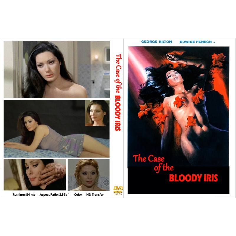 THE CASE OF THE BLOODY IRIS (1972)