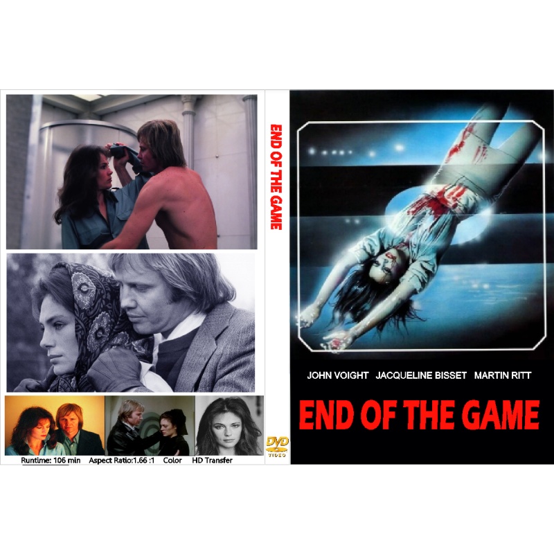 END OF THE GAME (1975) Jon Voight Jaqueline Bisset Donald Sutherland Robert Shaw