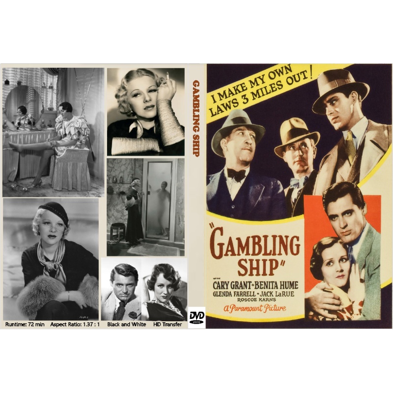 THE GAMBLING SHIP (1933) DVD Cary Grant