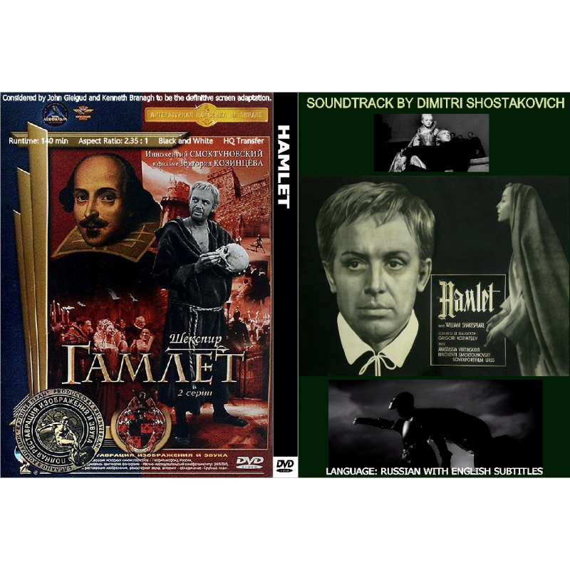 HAMLET (1964) Adaptation in Russian of William Shakespeare's play based on a translation by Boris Pasternak.