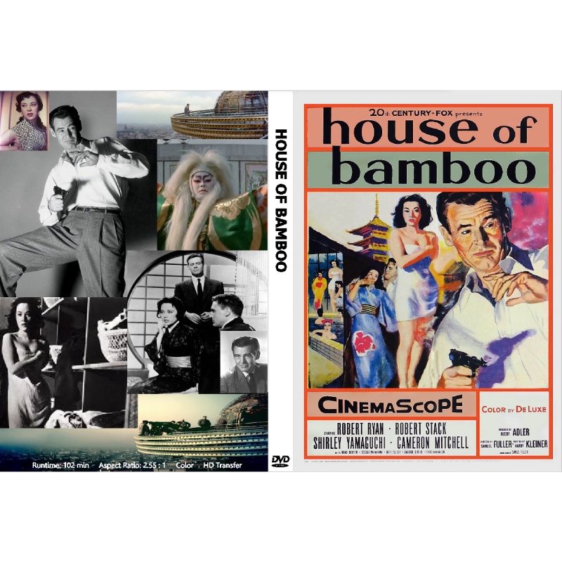 HOUSE OF BAMBOO (1955) Robert Stack Robert Ryan