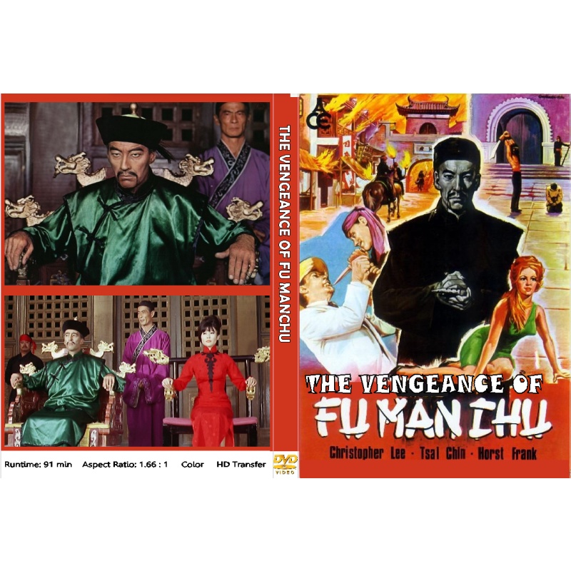 THE VENGEANCE OF FU MANCHU 1(967) Christopher Lee