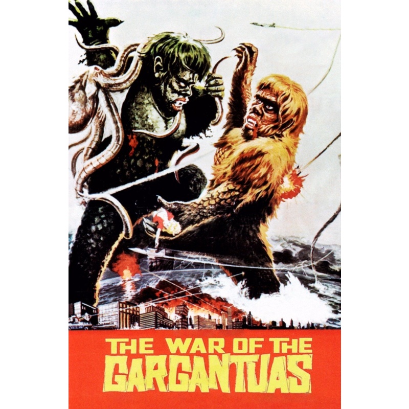 The War Of The Gargantuas   1966  DVD